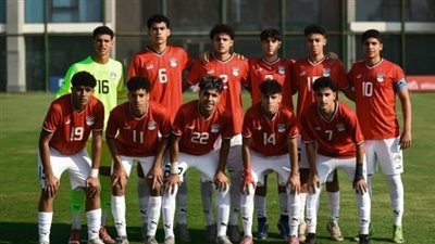 منتخب مصر للشباب