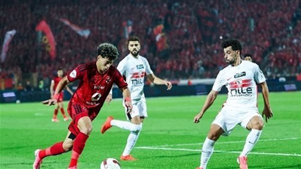 مباراة القمة
