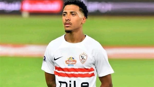 بيزيرا