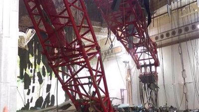 فرنسا تعرب عن تعازيها للسعودية في ضحايا حادث الرافعة بمكة المكرمة