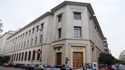اليوم.. البنك المركزي يصدر أذون خزانة بقيمة 7 مليارات جنيه