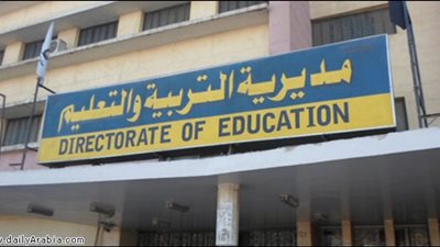12 مدرسة جديدة تدخل الخدمة بالغربية بداية العام الدراسي
