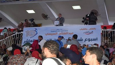 القناوي والهلالي يشاركان في افتتاح أسبوع شباب الجامعات العاشر 