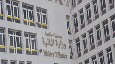 المالية: صرف مرتبات العاملين بالدولة الاثنين المقبل بمناسبة عيد الأضحى  