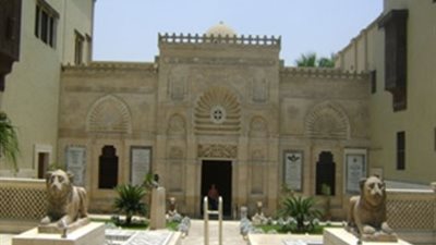 الليلة.. ختام فعاليات معرض الآثار المؤقت بالمتحف القبطي