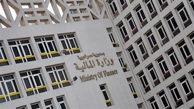 المالية تطرح سندات خزانة بقيمة 5 مليارات جنيه