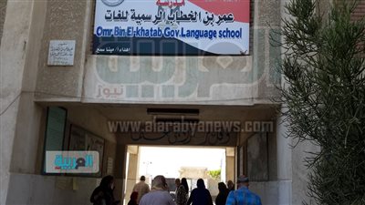 بالصور.. وكيل تعليم بورسعيد تتفقد مدارس بورفؤاد