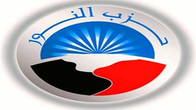 نشطاء يطلقون حملة 