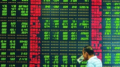 الأسهم الصينية تتراجع وسط هبوط نمو الإيرادات المالية بالبلاد