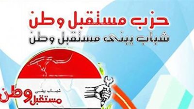 ننشر أسماء قائمة 