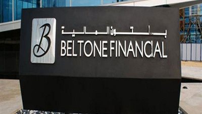 تغطية اكتتاب المرحلة الثانية من اكتتاب زيادة رأسمال 