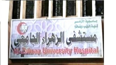 ننشر القصة الكاملة لوفاة طالب صيدلة الأزهر