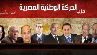 ننشر أسماء مرشحي 