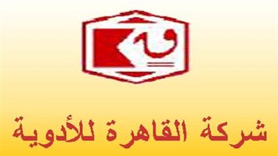 43.4 مليون جنيه أرباح 