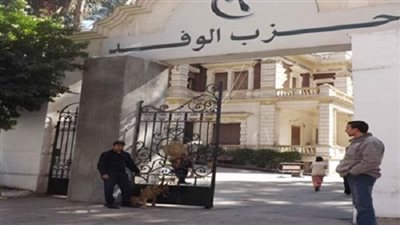 بالأسماء.. مرشحو 