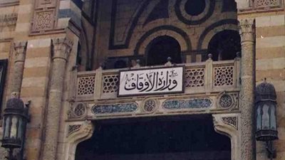 اليوم.. حقوق الإنسان والحفاظ على آدميته.. في خطبة الجمعة