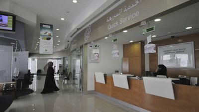 مركزي الإمارات: تراجع الأصول الأجنبية الى 264.23 مليار درهم