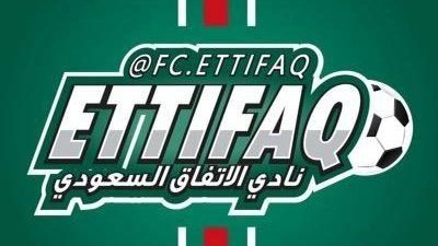 أمانة كابيتال تصبح الراعي الرسمي لنادي الاتفاق السعودي