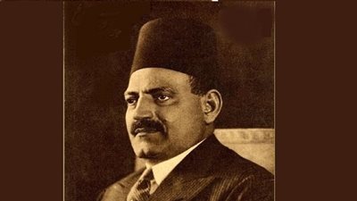 الوفد يحيي ذكرى تولي 