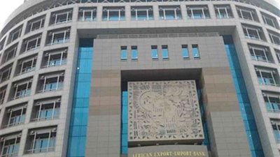 غدًا.. تنصيب رئيسًا جديدًا لـ