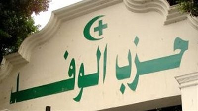 أزمات ما قبل الانتخابات تنهك حزب 