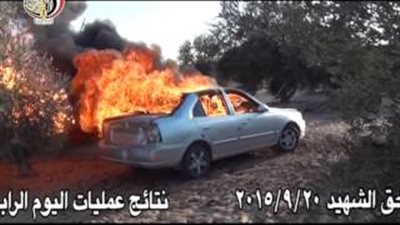 بالفيديو.. حصاد اليوم الرابع عشر لعملية 