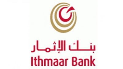 نوفمبر المُقبل.. مجلس إدارة 