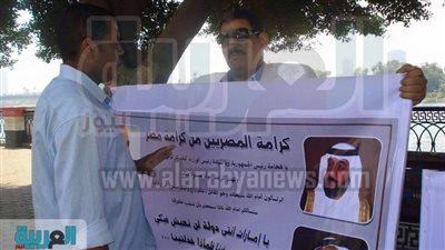 ردا على ما نُشر بـ