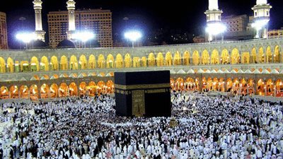 اليوم.. حجاج 