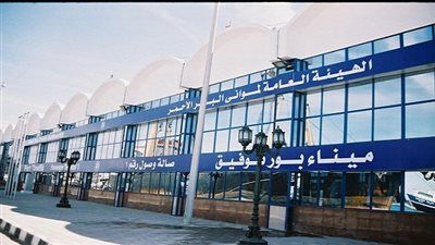 ميناء بورتوفيق ينتظر وصول وزير النقل