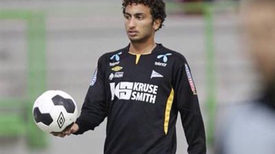 بانياتوليكوس 