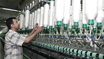 11 أكتوبر.. عمومية 