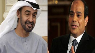 السيسي يتلقى اتصالا هاتفيا من ولي عهد أبوظبي للتهنئة بعيد الأضحى