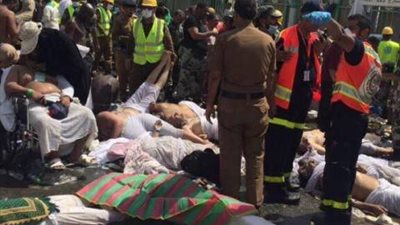 رئاسة الجمهورية تنعي وفاة مئات الحجاج في حادث منى