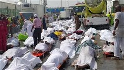 بالصور.. ننشر لقطات من الجو لموقع حادث التدافع بـ