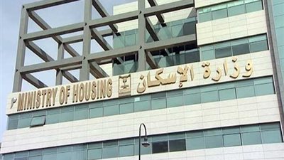 بدء تخصيص وحدات 