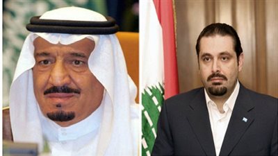 الحريري يبعث برقية عزاء إلى خادم الحرمين في ضحايا حادث التدافع بمنى