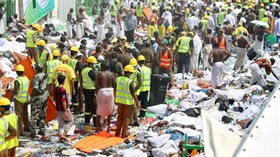 مناسك الحج وحادث منى تتصدران اهتمامات صحف السعودية