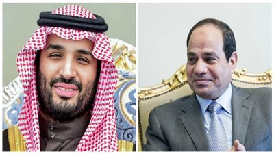 ولي ولي العهد السعودي يجري اتصالًا هاتفيًا بالسيسي