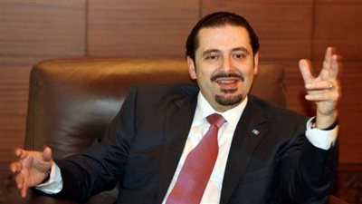 سعد الحريري يتهم 