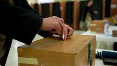 الحرية اليميني بالنمسا يحقق فوزا تاريخيا مقابل خسارة فادحة للشعب المحافظ