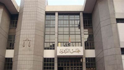 طعن قضائي جديد لاستبعاد 