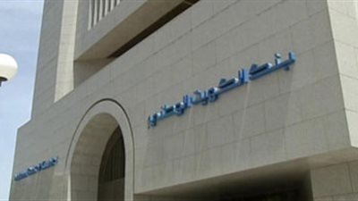 تقرير: دول الخليج تتجه نحو رفع الدعم لتخفيف أعبائها المالية