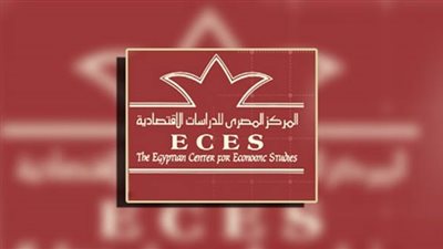 المصري للدراسات الاقتصادية: تعديل السياسات المالية لجذب الاستثمارات لمصر
