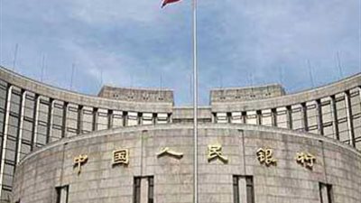 الصين تنشئ صندوقًا بقيمة 28.3 مليار دولار لدعم شراكة القطاعين العام والخاص