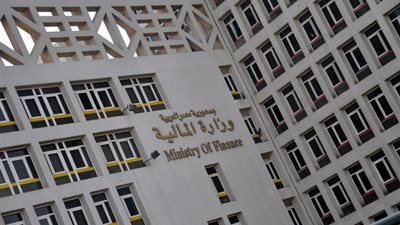 المالية تطرح أذون خزانة بقيمة 8 مليارات جنيه