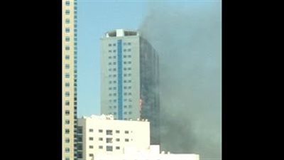 بالفيديو.. حريق مهول ببرج سكني بـ