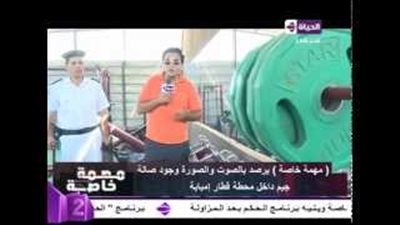 بالفيديو.. صالة جيم داخل سكك حديد قطار 