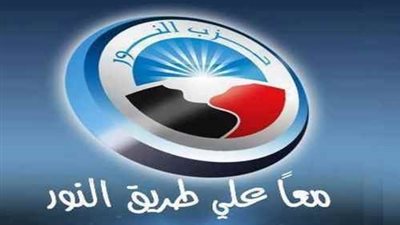 داعية سلفي: إنتخاب أعضاء حزب النور حرام