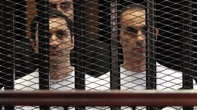 تأجيل استشكال نجلي مبارك في 